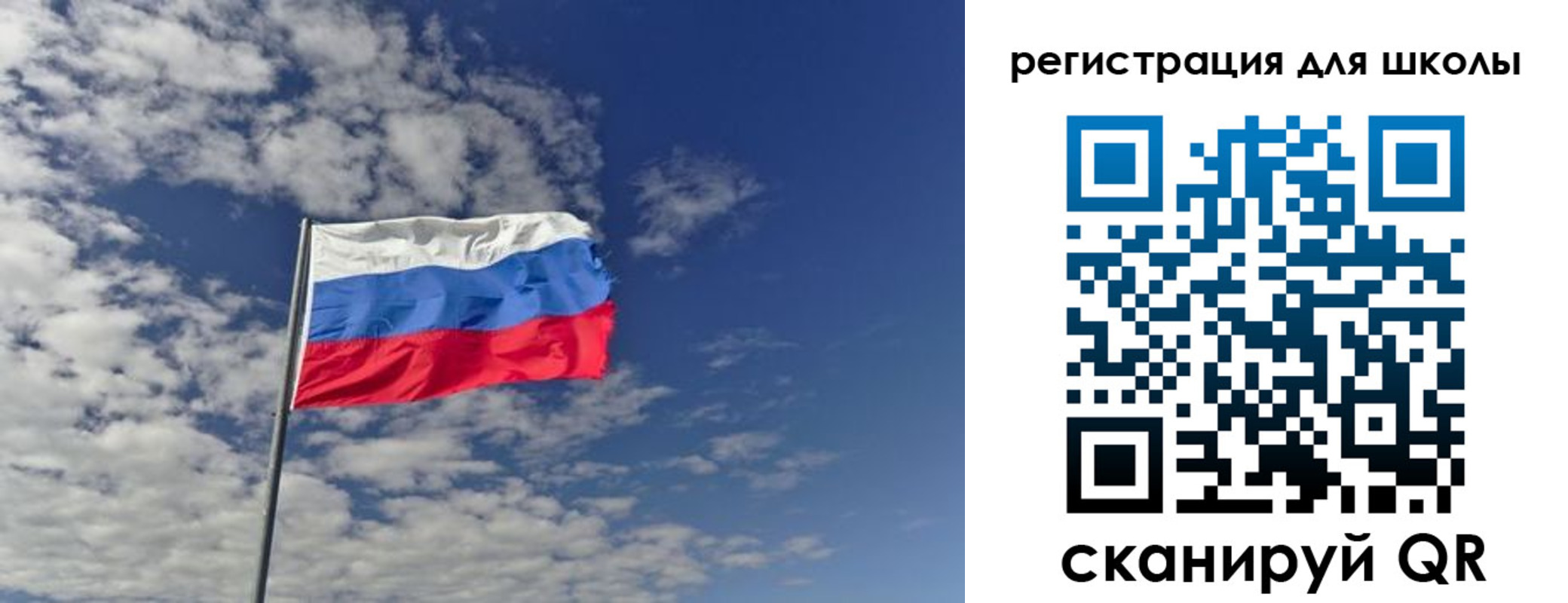 прописка для кредита в Оленегорске